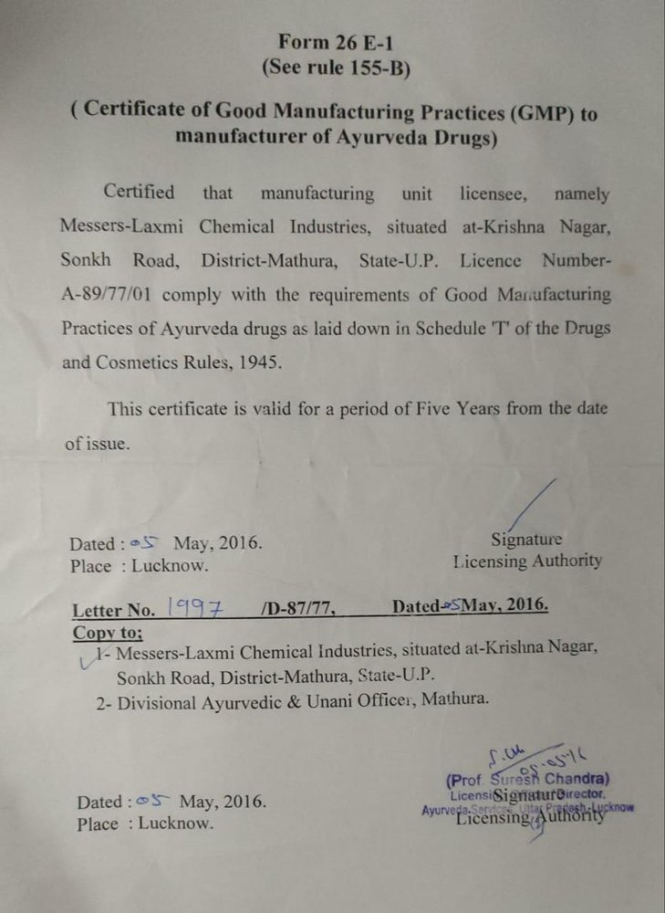 Certificate 1